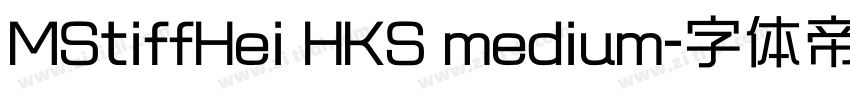 MStiffHei HKS medium字体转换